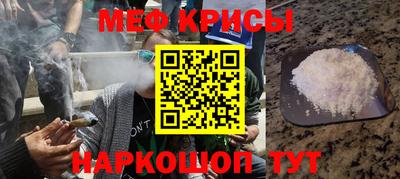 jwh Волжск