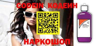 jwh Волжск