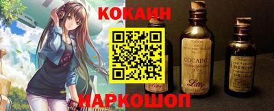 MDMA Волгодонск