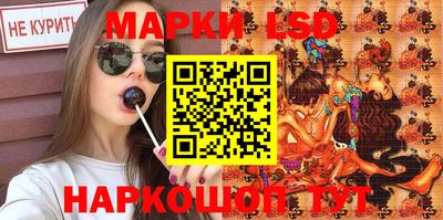 MDMA Волгодонск