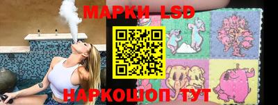 COCAINE Волжский