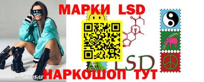 COCAINE Волжский