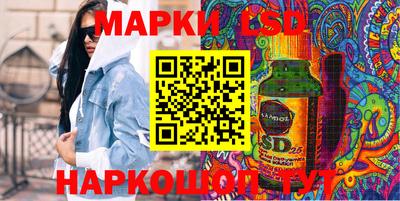 MDMA Волгодонск