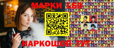 MDMA Волгодонск