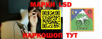 COCAINE Волжский