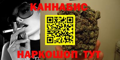 COCAINE Волжский