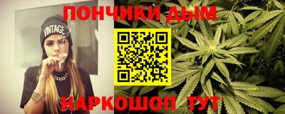 MDMA Волгодонск