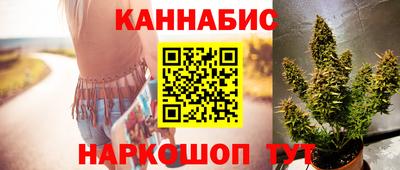 COCAINE Волжский