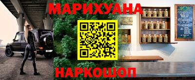 jwh Волжск