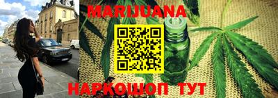 MDMA Волгодонск