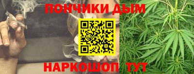 jwh Волжск