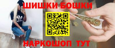 COCAINE Волжский
