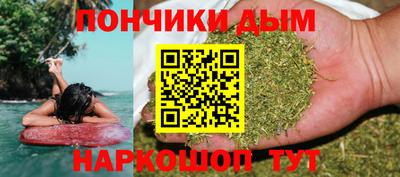 MDMA Волгодонск