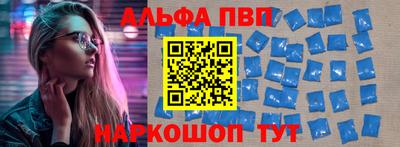 jwh Волжск