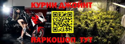 jwh Волжск