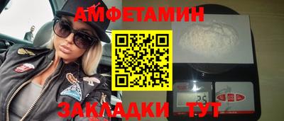 jwh Волжск