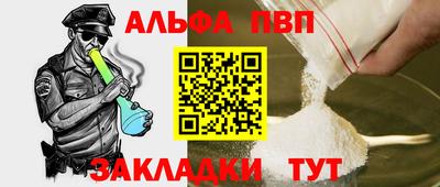 MDMA Волгодонск