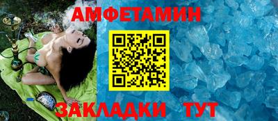 jwh Волжск