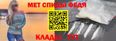 COCAINE Волжский