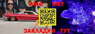 MDMA Волгодонск
