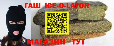 apvp Кандалакша
