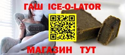 COCAINE Волжский