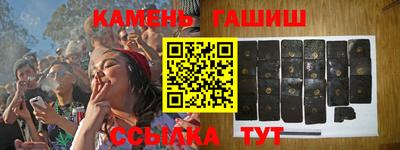 jwh Волжск