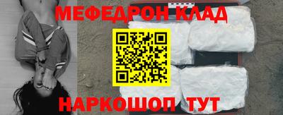2c-b Канаш