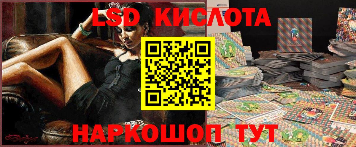 Наркотические марки  где найти наркотики  Норильск  Марки 25I-NBOMe 1500мкг  Марки 25I-NBOMe 1500мкг  Вход с VPN 